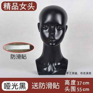 新品 模特头女士帽子丝巾口罩面罩展示假发头模道具假头模型假人头