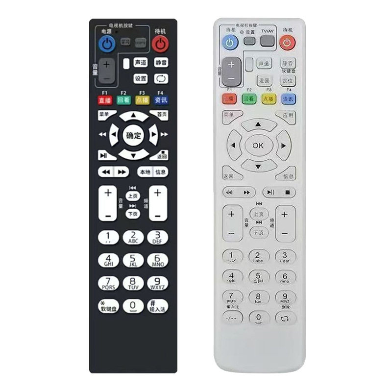 万能通用中国电信机顶盒遥控器 电信盒子宽带网络电视IPTV