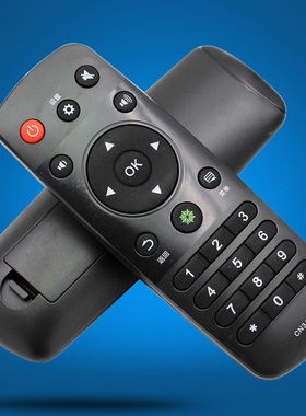 适用海信智能电视遥控器CN3A56 LED40/42K220/48K220/50/55K2