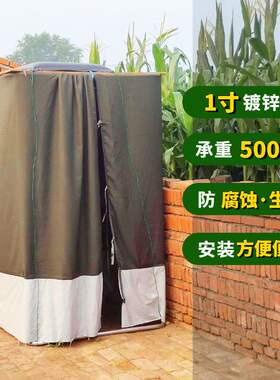 农村洗澡帐篷乡下加厚铁架子防走光移动厕所卫生间家用可折叠