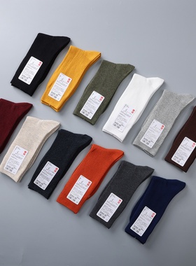 【5双组】 秋冬款长筒袜子男女运动休闲潮流商务纯棉黑白中高筒袜