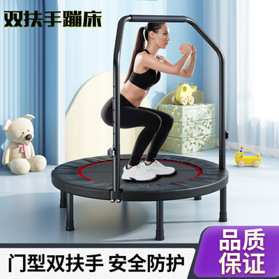 蹦蹦床儿童锻炼器材室内弹跳床家