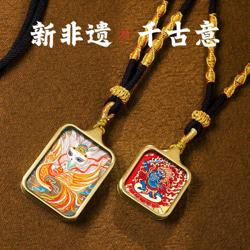 千古意钛钢新非遗钛钢项坠/吊坠