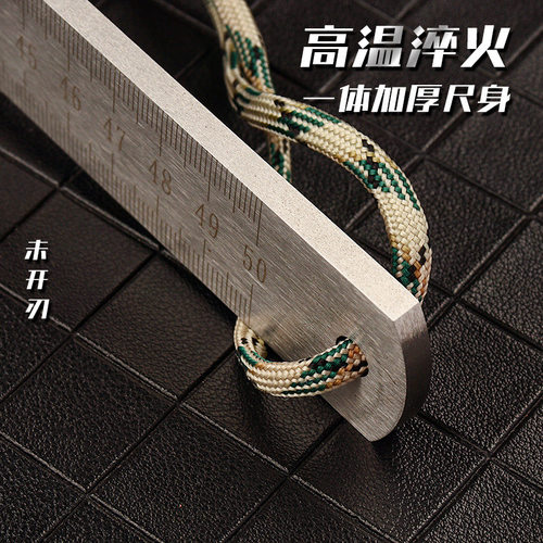 ll不锈钢直尺龙泉锻打5mm测量尺