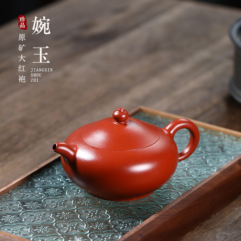 大红袍西施壶宜兴名家紫砂壶纯全手工泡茶单壶小容量套装功夫茶具