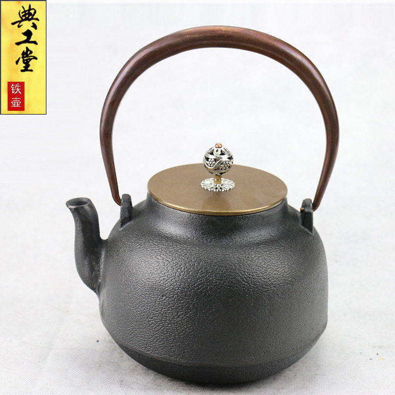 典工堂铸铁典工堂铁壶仿日本茶壶