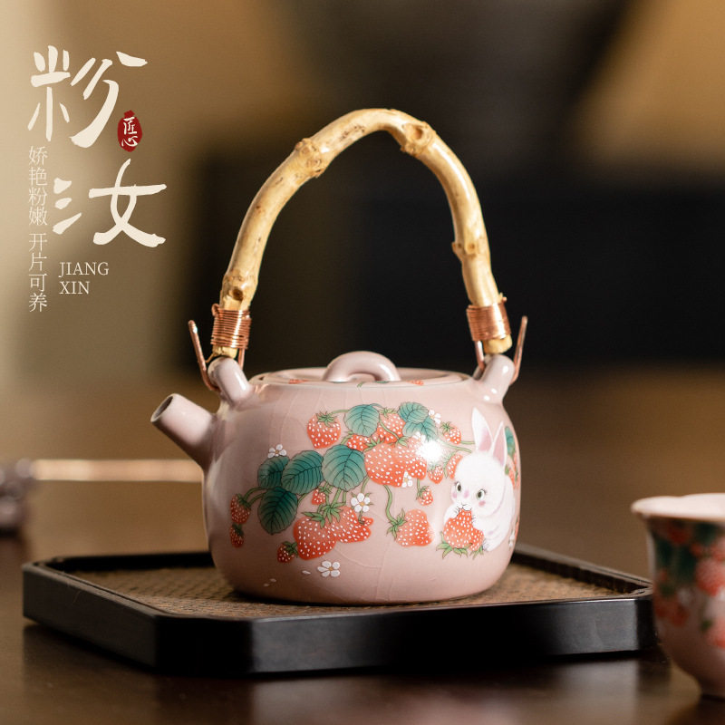 蕴华堂陶瓷粉红汝窑草莓小兔茶壶