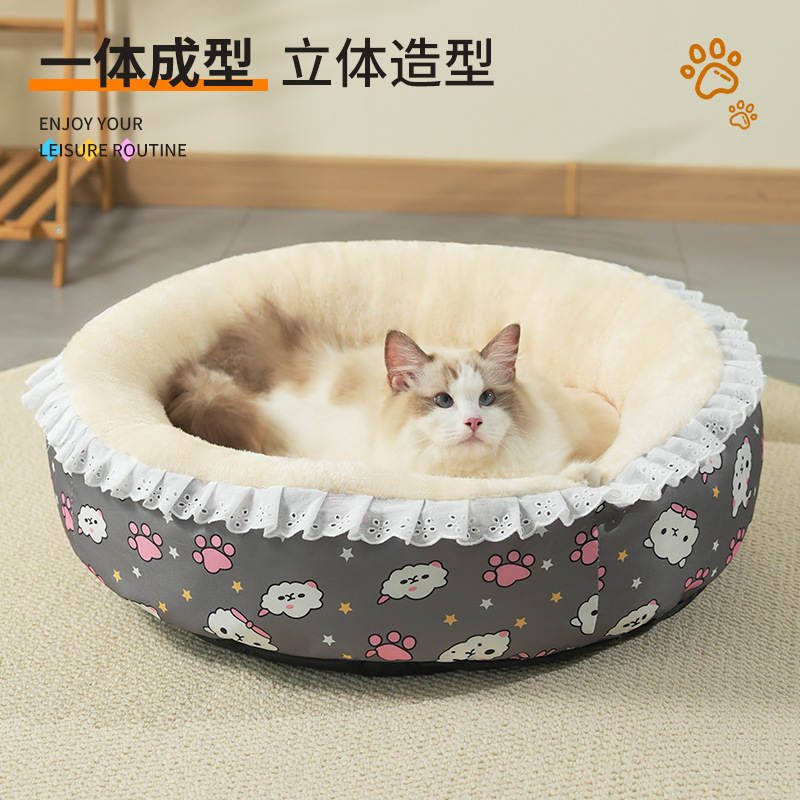 冬季宠物保暖窝兔绒碎花裙宠物用品四季通用睡垫