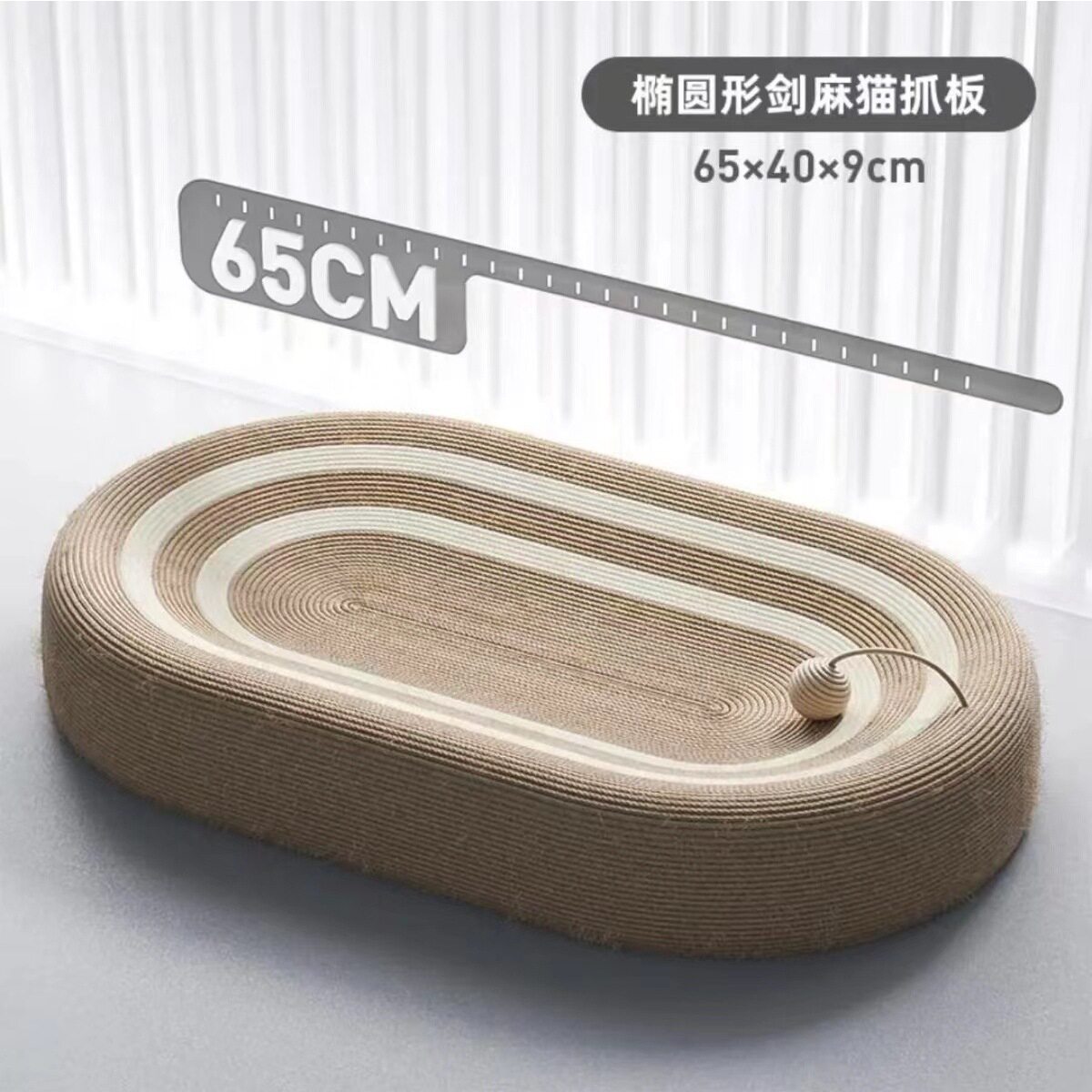 爆款猫抓板猫爪窝手工超大剑麻加