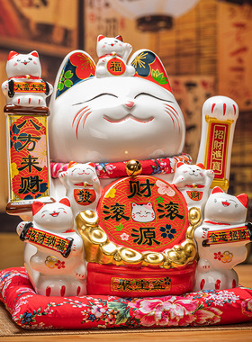 陶瓷摇手招财猫摆件乔迁开业大号店铺收银台家居客厅礼品自动招手