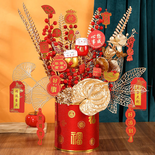 年宵花福桶抱抱桶材料包成品绒布