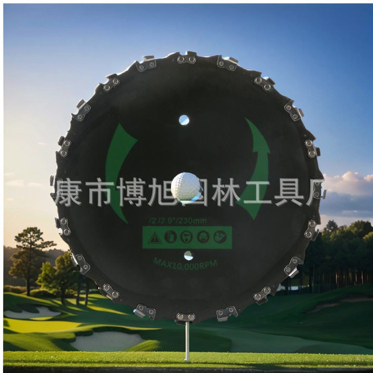 无其它工具新款割草机锯树刀片小