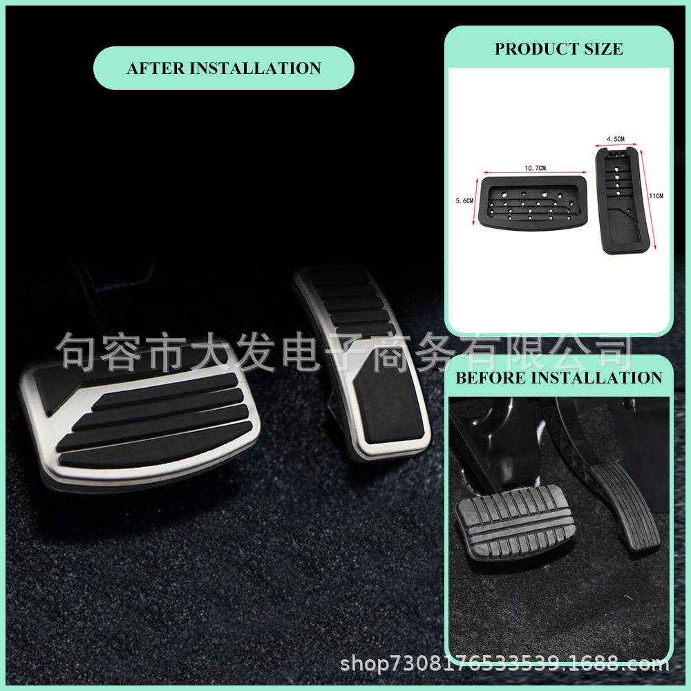 适用于三菱新帕杰罗欧蓝德劲炫