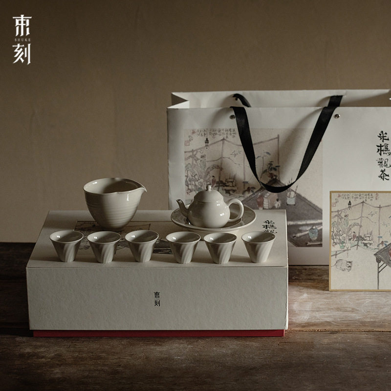 束刻束刻草木灰茶壶茶功夫茶具