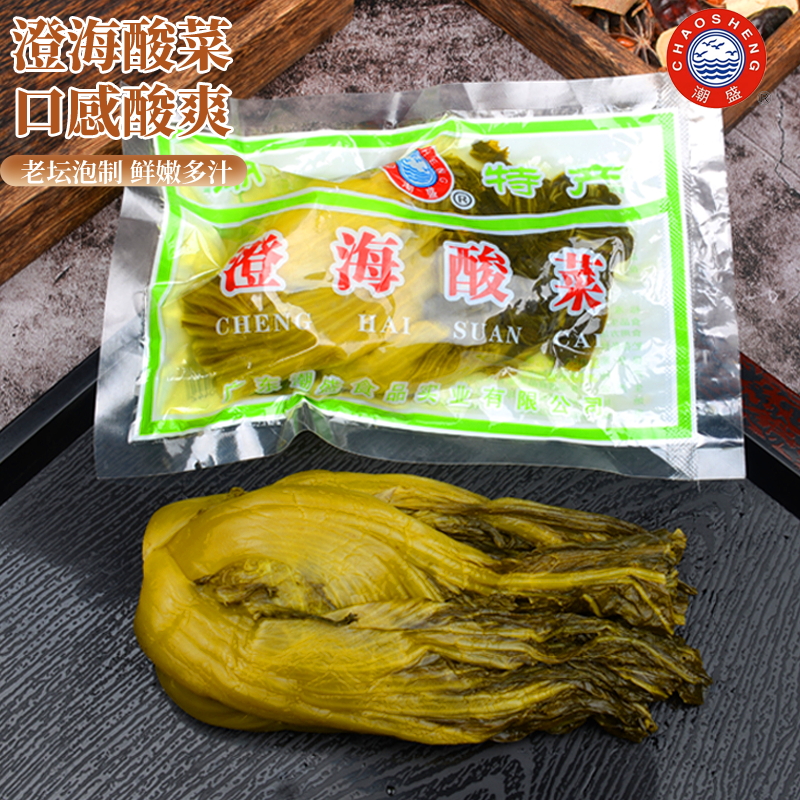 潮盛澄海酸菜正宗老坛腌制