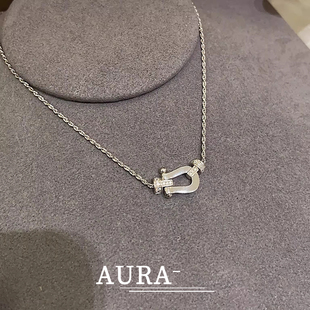 AURA高版本马蹄扣925纯银项链女U型系列粗版麻花锁骨链不掉色吊坠