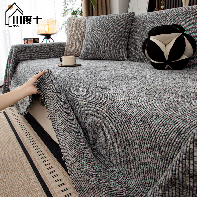 高级棉麻感沙发盖布巾全盖防猫抓一片式防滑沙发套罩毯四季用2026,居家布艺,沙发套,淘宝优惠券,粉丝福利购,淘宝优惠卷