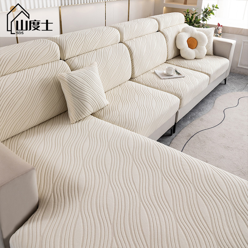 沙发套罩四季全包无需测量一套通用防滑沙发沙发坐垫套弹力沙发笠,居家布艺,沙发套,淘宝优惠券,粉丝福利购,淘宝优惠卷