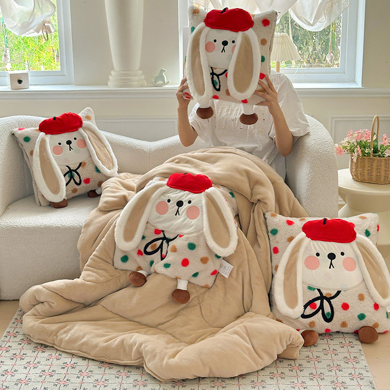 抱枕被子两用二合一加厚折叠汽车枕头被办公室午睡空调毯靠垫冬季,居家布艺,抱枕被,淘宝优惠券,粉丝福利购,淘宝优惠卷