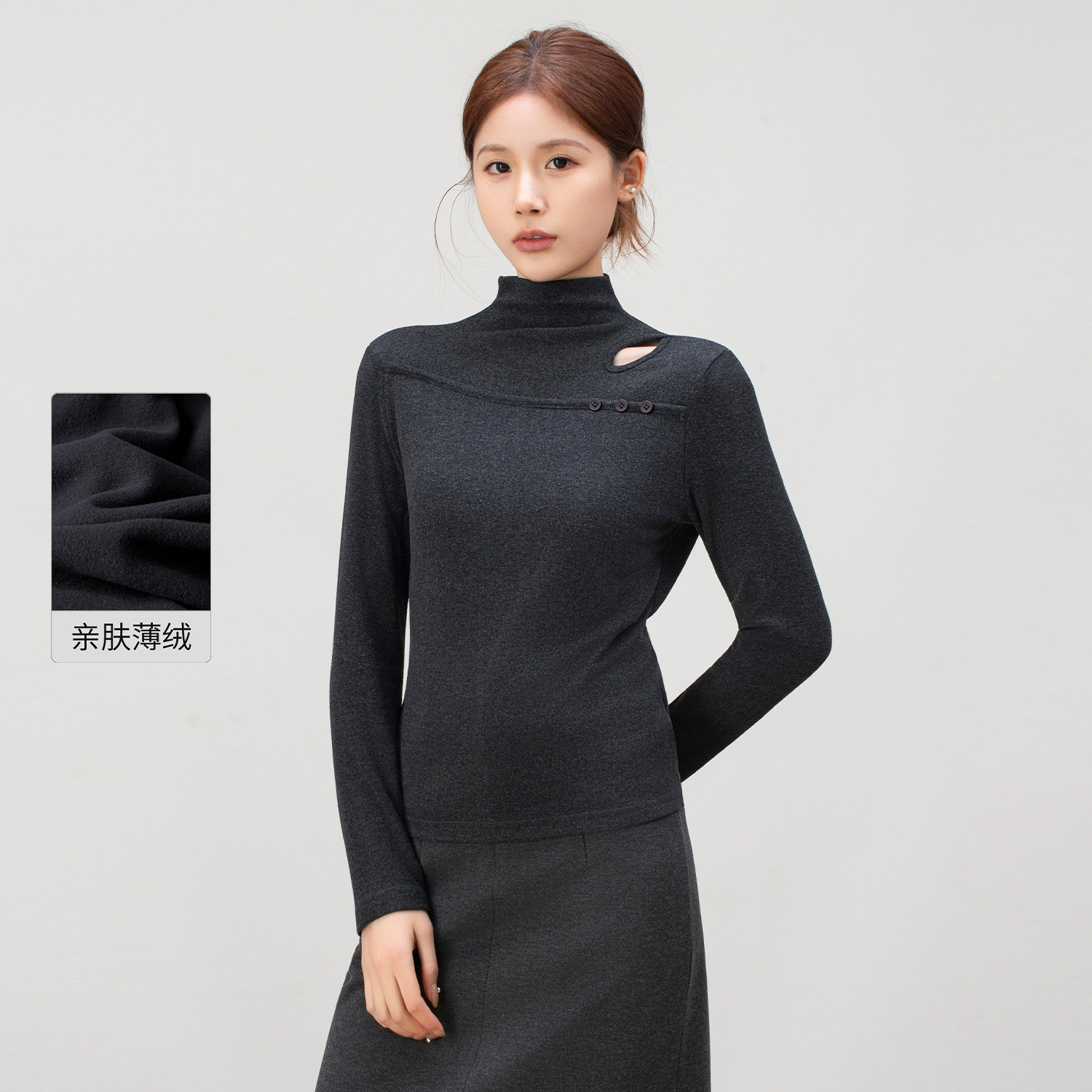 轻熟气质半高领长袖T恤加绒女2025新款修身镂空设计感打底衫上衣,女装/女士精品,T恤,淘宝优惠券,粉丝福利购,淘宝优惠卷