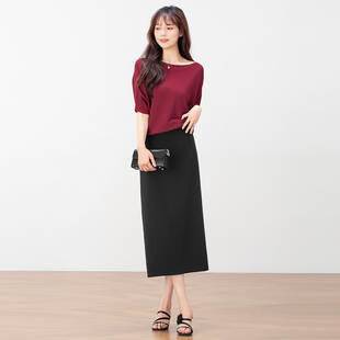 通勤知性优雅一字领t恤裙子套装女春秋季2026新款宽松遮肉两件套