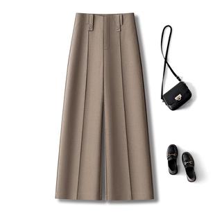 直筒长裤 高腰显瘦垂感甩裤 子 女春秋2025新款 高级感摩卡色大阔腿裤