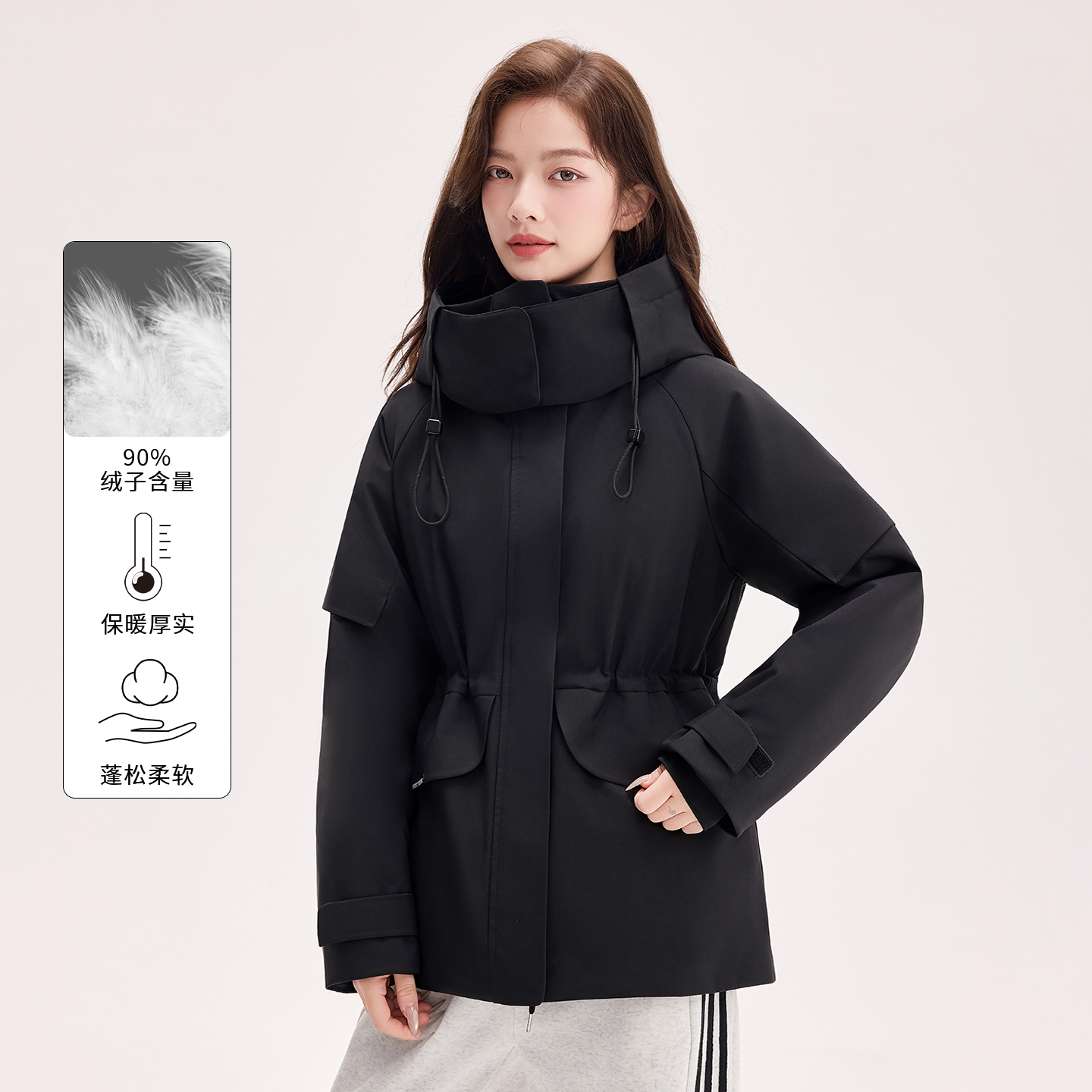 潮流精品，品质保证