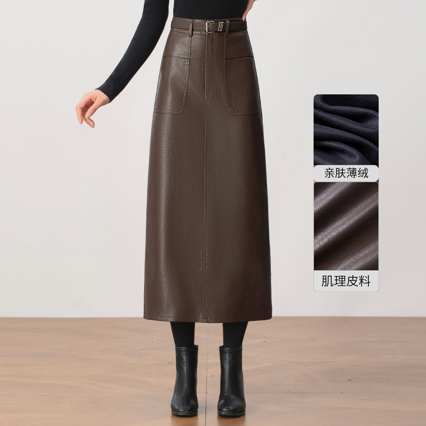 气质PU皮包臀半身裙女装秋冬季加绒2025新款高腰显瘦中长款直筒裙,女装/女士精品,半身裙,淘宝优惠券,粉丝福利购,淘宝优惠卷