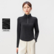 T恤女春季 2026新款 设计感打底衫 半拉链立领长袖 卫衣修身 德绒上衣