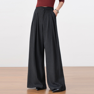 甩裤 高腰显瘦加长裤 女秋季 拖地裤 2025年新款 慵懒风条纹宽松阔腿裤