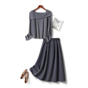 女2026春秋新款 高级灰一字肩针织衫 套装 半身裙时尚 气质两件套 西装