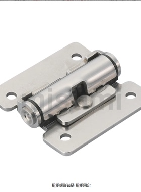 替米思米HHPT3/7/ 15扭矩铰链蝶形定位型合页任意停180度阻尼铰链