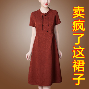 新款 中年媽媽桑蠶絲 高端真絲旗袍連衣裙女夏季 聲雨竹香云紗新中式