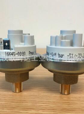 德国进口24029-0287压力开关 原装beck品牌Type901压力测试单元