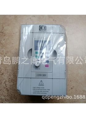 国产变频器 金田变频器 JTE330-S系列 2.2KW/380V   KA0022G3