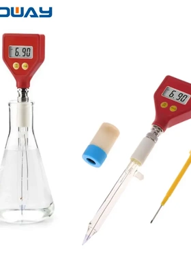 PH袖珍数显酸度计 水质检测ph计酸度测试笔高精度98108测试仪