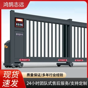 铝合金段滑门电动工厂分段电动门伸缩围栏门平移门室内无轨悬浮门
