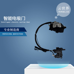 原厂适用腾势D9 Denza 智能电吸门Electric suction door专车专用