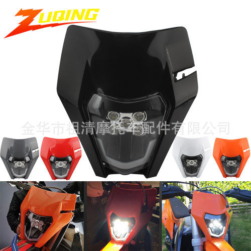 越野摩托车大灯前车灯KTMEXCXCFS