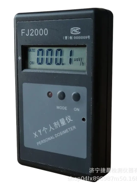 FJ2000个人剂量仪 核辐射报警检测仪 射线检测仪   个人报警仪