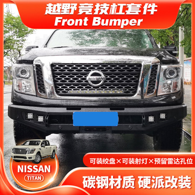 适用于NISSANTITAN2019FRONT