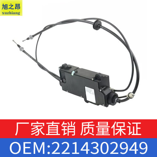 适用奔驰S级S300S350S400S500
