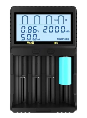Yonii R4 18650锂电池AA5号镍氢电池21700LCD智能充电器4槽测容量