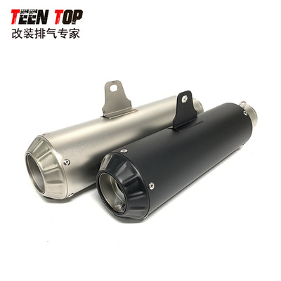 天蝎通用摩托车排气管R3MT03排气