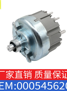 适用奔驰C级E级W202W124W126E230E260前车灯大灯开关OE0005456204