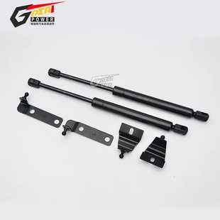 适用丰田海拉克斯 hilux revo改装引擎盖液压杆 机盖支撑杆助力器
