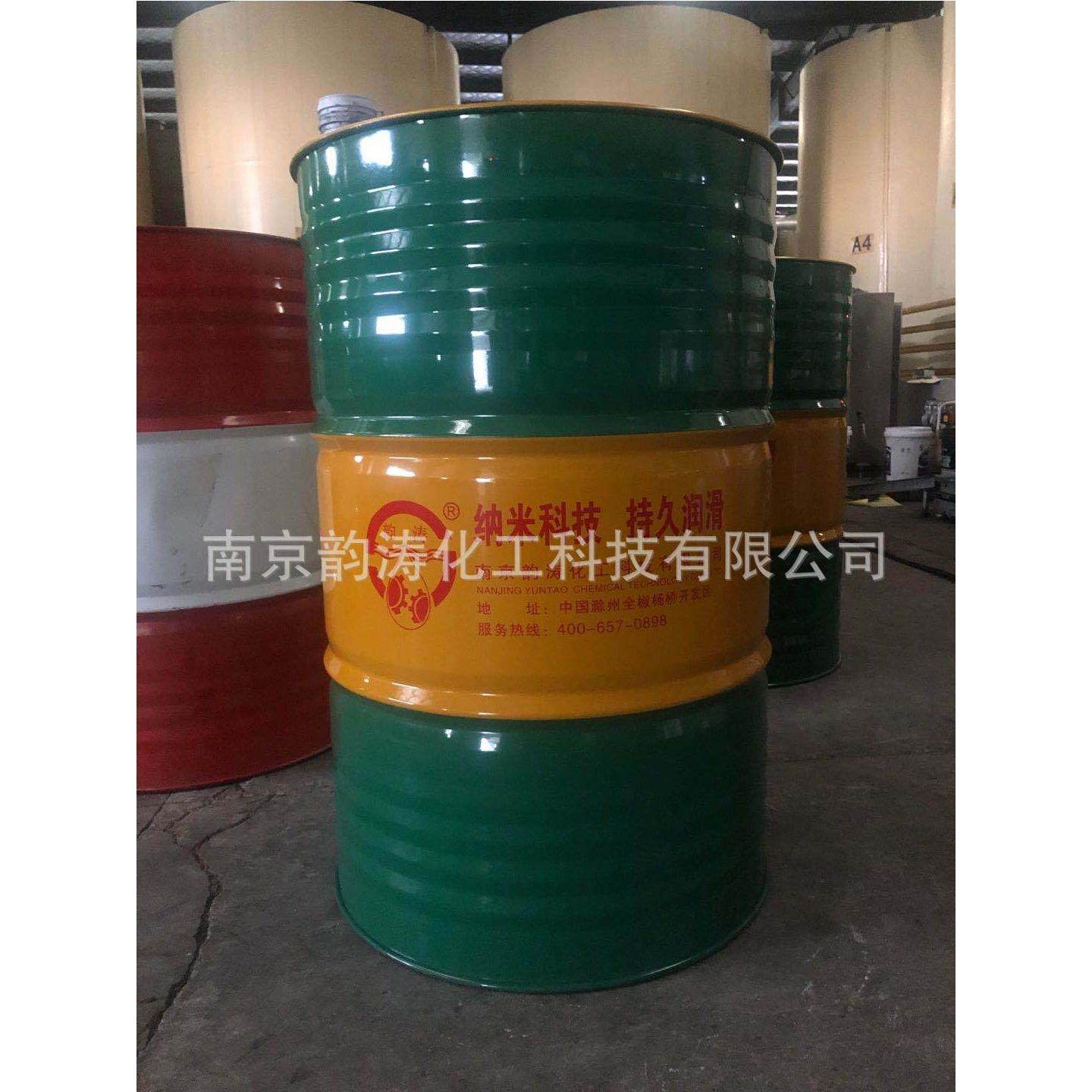 防锈皂化油 CNC中心乳化型切削液 不发臭/四季通用/浓度高,工业油品/胶粘/化学/实验室用品,金属工艺液,淘宝优惠券,粉丝福利购,淘宝优惠卷