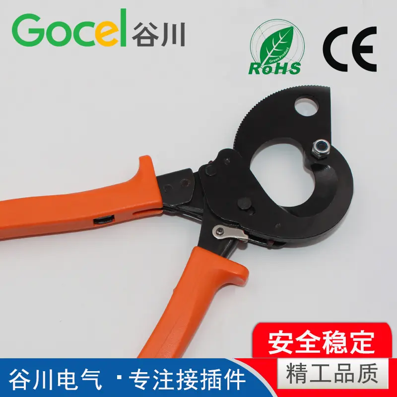 谷川剪断线钳VC-30A多功能省力