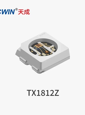 2121灯珠 内置IC红绿蓝可编程幻彩灯珠 4脚65535高灰度单点单控