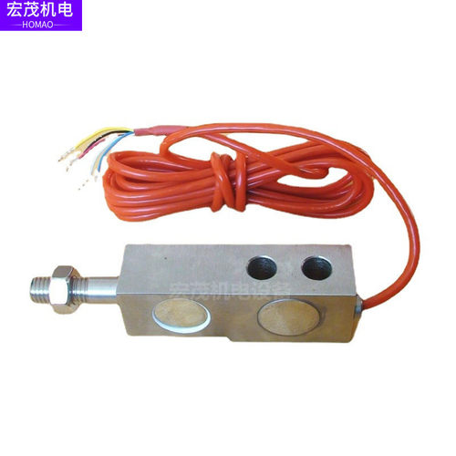 称重传感器PLR9363-LS-50kg100